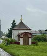 Старое Щербинино. Неизвестная часовня
