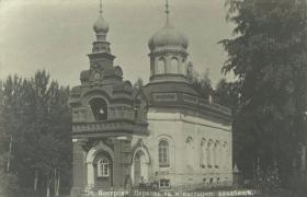 Кострома. Церковь Преображения Господня на монастырском кладбище