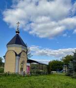 Ворвань. Николая Чудотворца, часовня