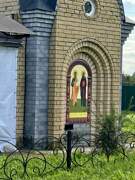 Ворвань. Николая Чудотворца, часовня