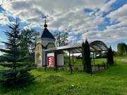 Ворвань. Николая Чудотворца, часовня