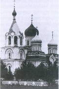 Церковь Усекновения главы Иоанна Предтечи, Храм Иоанна Предтечи. Фото из издания Коркунов В.И. Храмы города Кимры. — Тверь: СФК-офис, 2015:  https://hram-tver.ru/index.php/khramy-tverskoj-oblasti/kimry/861-kimry-ioanno-predtechenskaya-tserkov<br>, Кимры, Кимрский район и г. Кимры, Тверская область