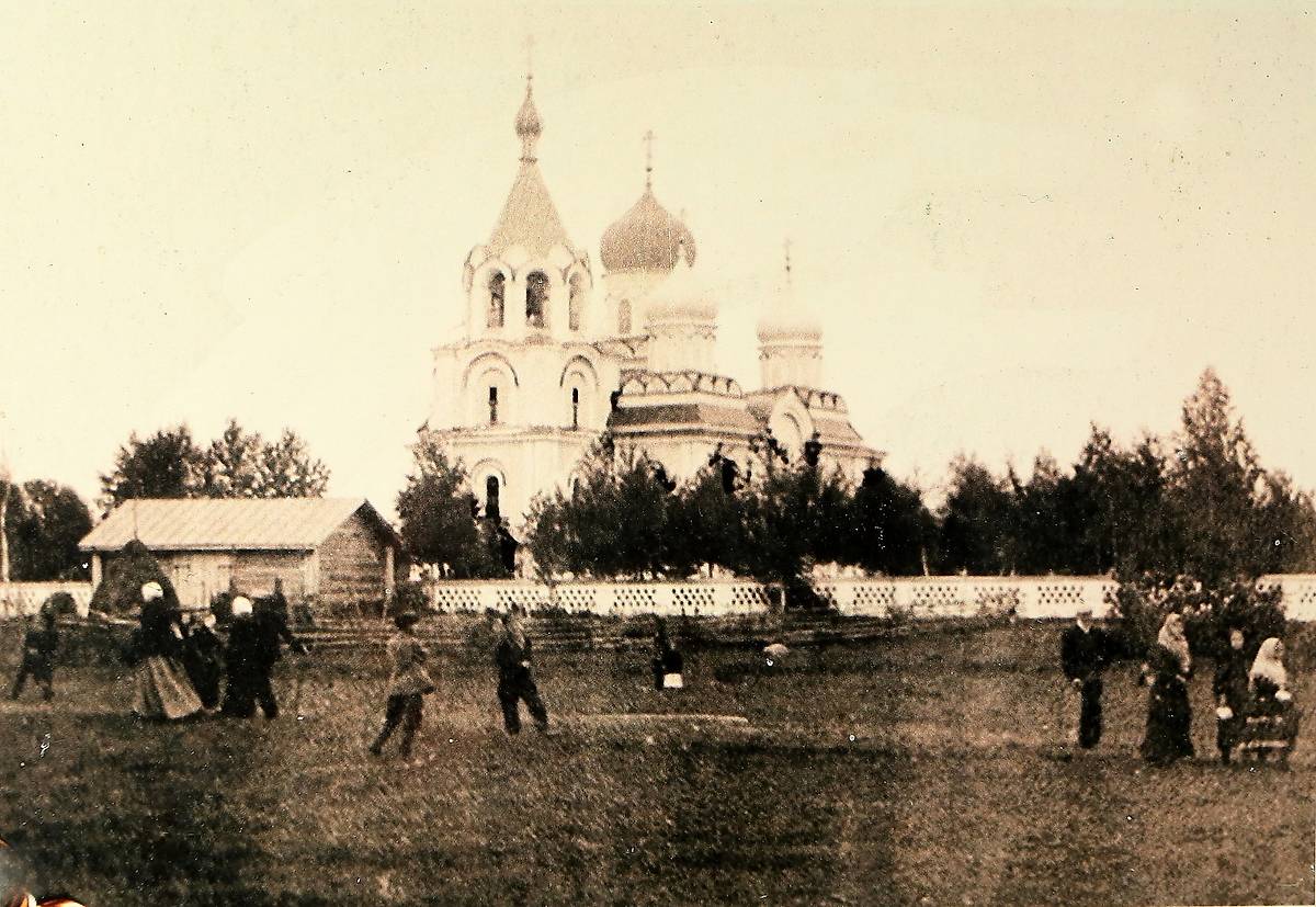 архивная фотография. Церковь Усекновения главы Иоанна Предтечи, Кимры (Кимрский район, Тверская область)