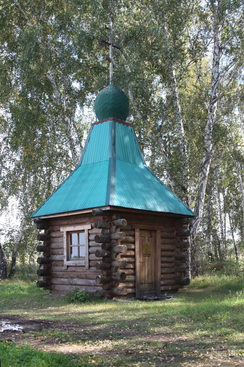 Часовня Гавриила Белостокского, Чипышево (Сосновский район, Челябинская область). фасады, Вид с северо-запада