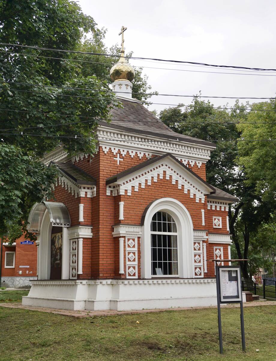 Часовня Двенадцати апостолов, Рыбхоз (Богородский городской округ, Московская область). фасады