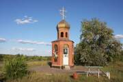 Казанская. Владимирской иконы Божией Матери, часовня
