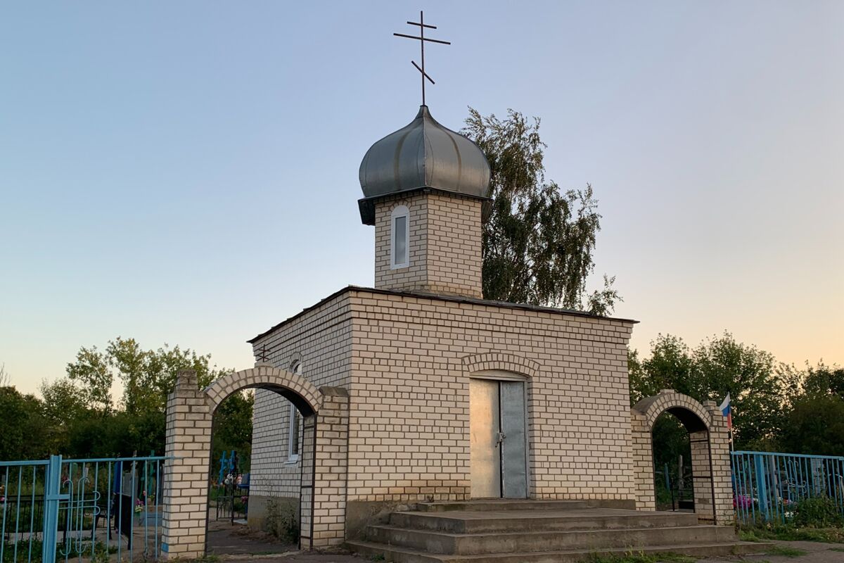 Кладбищенская часовня, Нехаевская (Нехаевский район, Волгоградская область). фасады