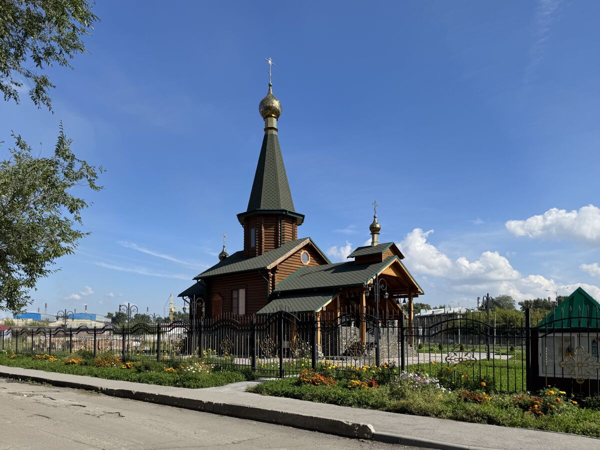 Церковь Алексия, человека Божия, Новокузнецк (Новокузнецкий район и г. Новокузнецк, Кемеровская область). фасады, Вид с северо-запада