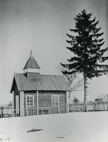 Ниеминсенкюля, урочище. Часовня Григория Богослова