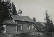 Церковь Успения Пресвятой Богородицы, Фото 1936 года с сайта www.finna.fi. Автор Uuno Korhonen<br>, Варпакюля, урочище, Суоярвский район, Республика Карелия
