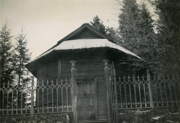 Церковь Успения Пресвятой Богородицы, Фото 1936 года с сайта www.finna.fi. Автор Uuno Korhonen<br>, Варпакюля, урочище, Суоярвский район, Республика Карелия