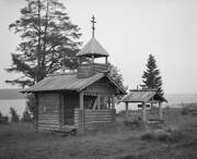Часовня Илии Пророка, Фото 1935 года с сайта www.finna.fi. Автор Auvo Hirsjärvi<br>, Толвоярви, урочище, Суоярвский район, Республика Карелия