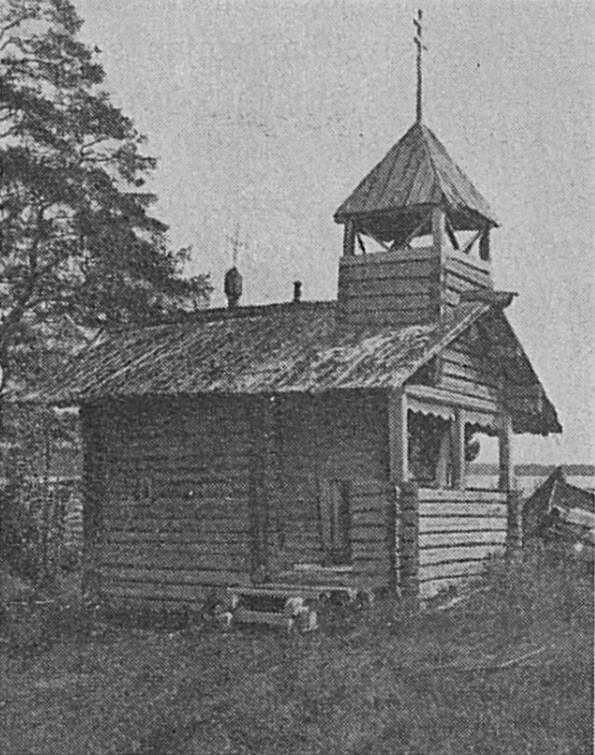 Часовня Илии Пророка, Толвоярви, урочище (Суоярвский район, Республика Карелия). архивная фотография, Фото из финской газеты 