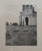 Церковь Михаила Архангела, Фото2- Фото из личного архива (быв.председателя) Пенькова В.Т., 2012 г.<br>, Погожее, Тимский район, Курская область