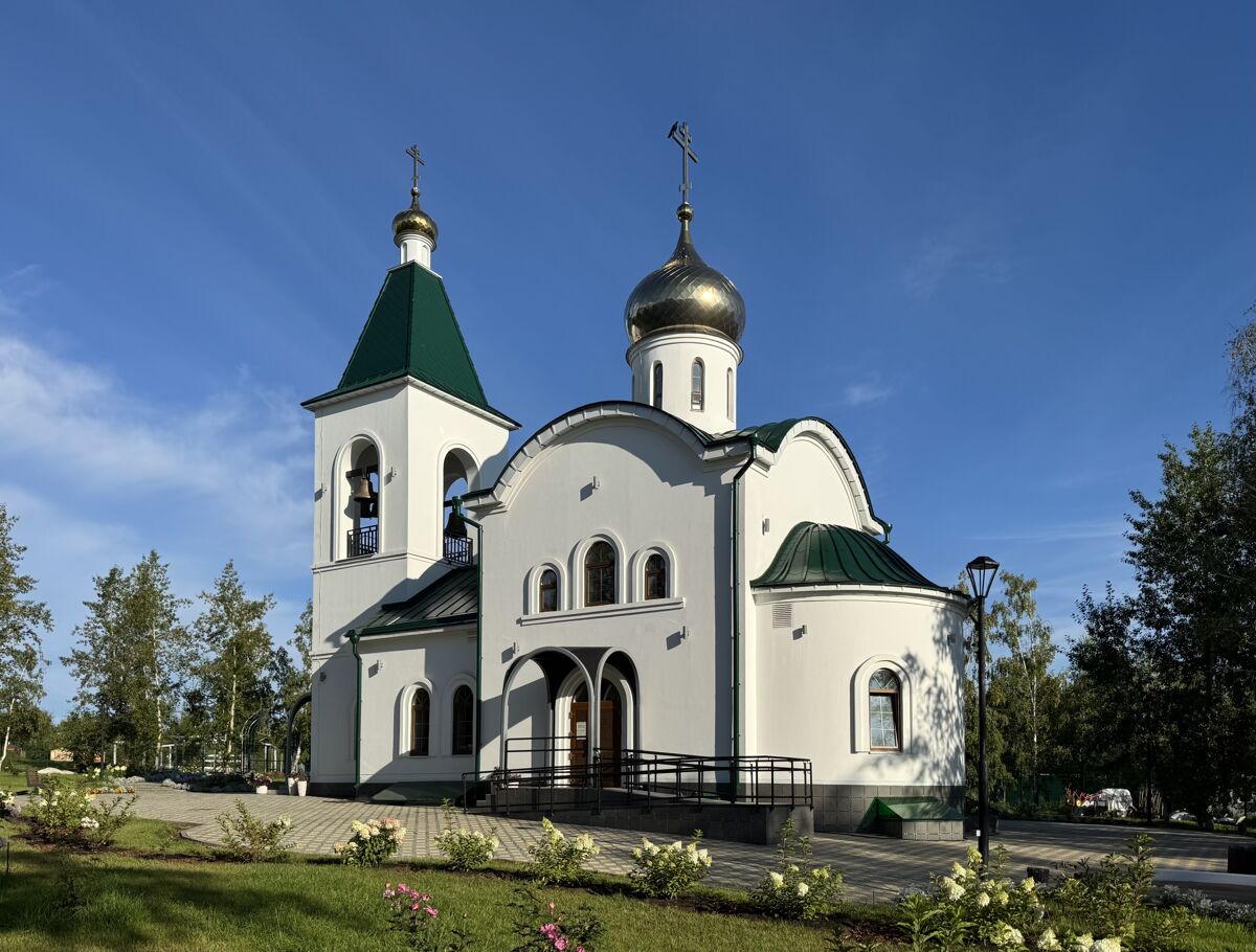 Церковь Петра и Февронии, Братск (Братский район, Иркутская область). фасады, Вид с юго-востока