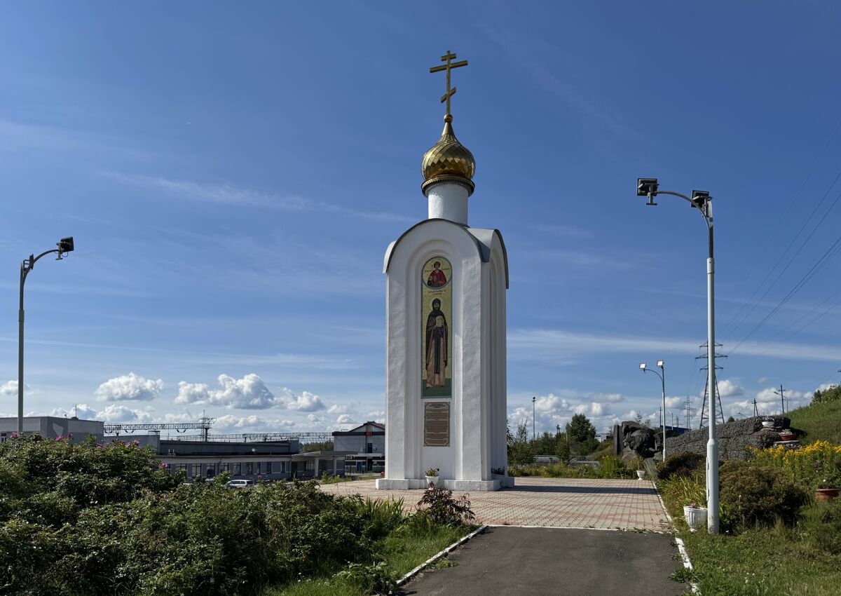 Часовня Четырёх Иннокентиев у вокзала Падунские пороги, Братск (Братский район, Иркутская область). фасады, Вид с востока