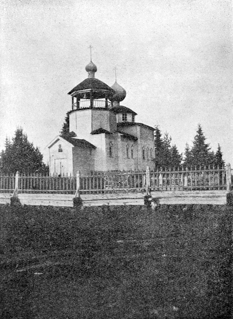 Церковь Рождества Пресвятой Богородицы, Реболы (Муезерский район, Республика Карелия). архивная фотография, Фото 1900-ых годов с сайта heninen.net
