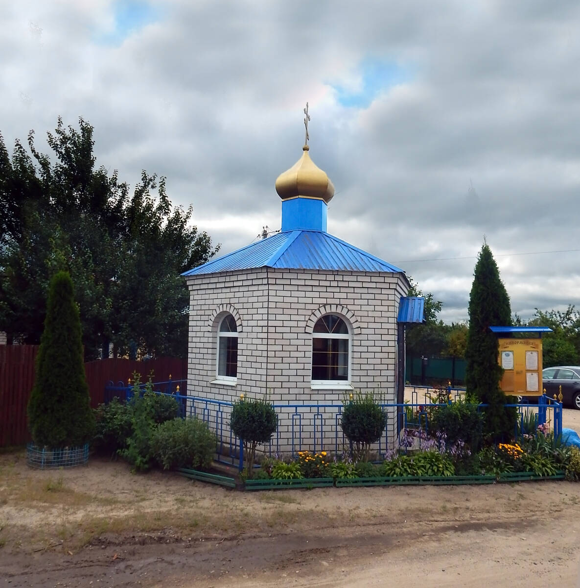 Часовня Параскевы Пятницы, Пинск (Пинский район, Беларусь, Брестская область). фасады