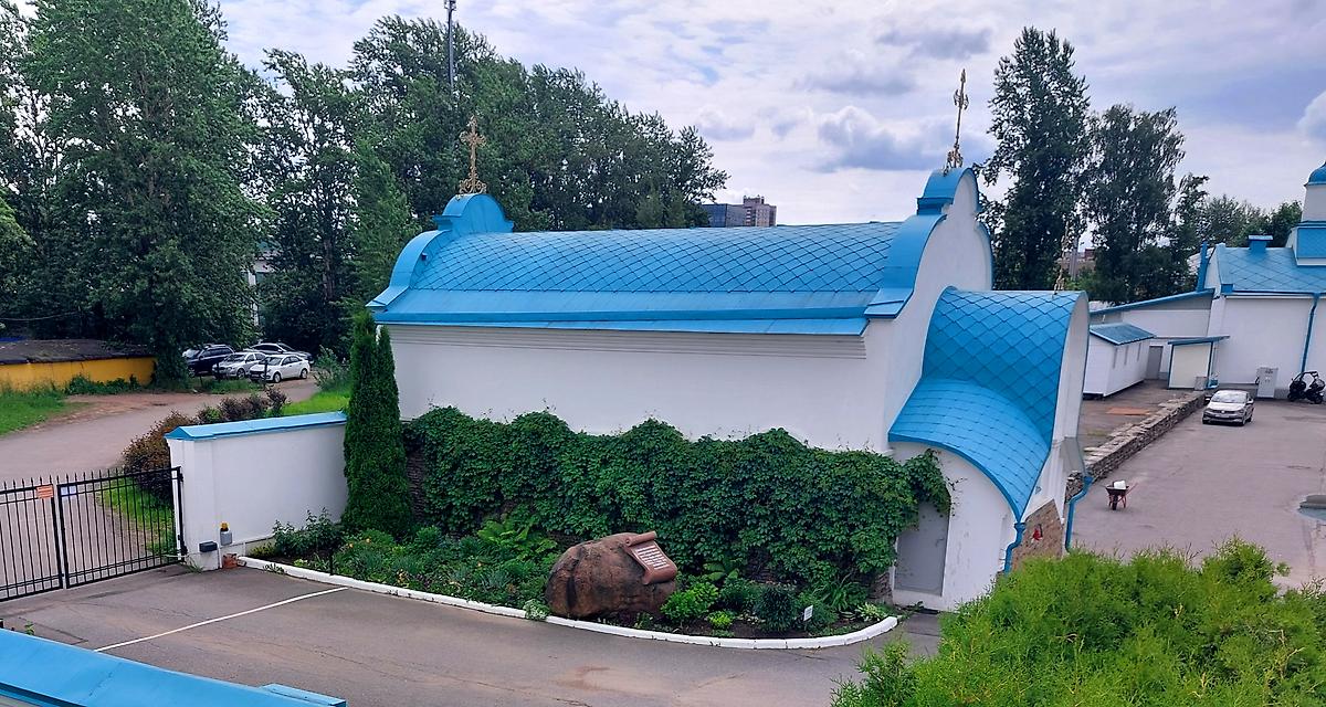 фасады. Церковь Александра Свирского на подворье Александро-Свирского монастыря, Невский район (Санкт-Петербург, г. Санкт-Петербург)