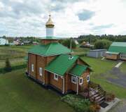 Копачёво. Вознесения Господня (новая), церковь