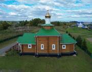 Копачёво. Вознесения Господня (новая), церковь
