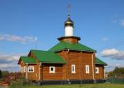 Копачёво. Вознесения Господня (новая), церковь