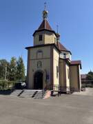 Гуково. Елисаветы Феодоровны, церковь