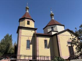 Гуково. Церковь Елисаветы Феодоровны