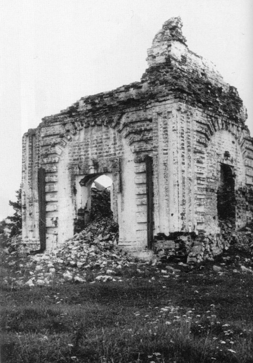 Церковь Преображения Господня, Иловский погост (Костино) (Белозерский район, Вологодская область). архивная фотография