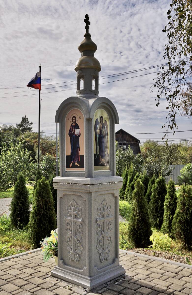 Часовня Георгия Победоносца, Дятловка (Балашихинский городской округ и г. Реутов, Московская область). фасады