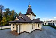 Красногвардейский район. Даниила Переяславского, церковь