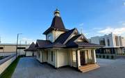 Красногвардейский район. Даниила Переяславского, церковь
