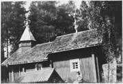 Часовня Покрова Пресвятой Богородицы - Куйкканиеми, территория - Суоярвский район - Республика Карелия