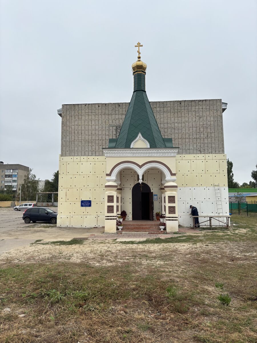 Церковь Иоанна Богослова, Балашов (Балашовский район, Саратовская область). фасады