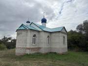 Первомайское (Безобразовка). Николая Чудотворца (новая), церковь
