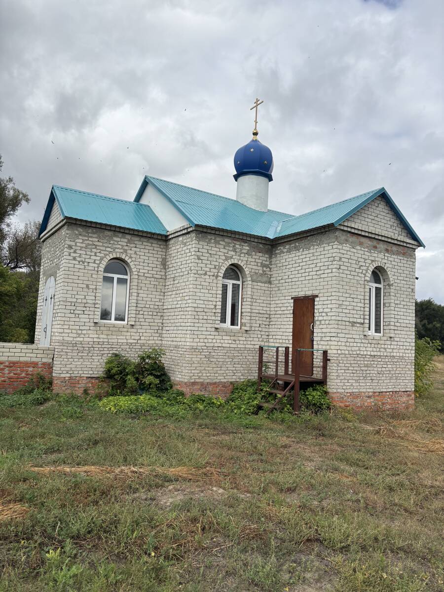 Церковь Николая Чудотворца (новая), Первомайское (Безобразовка) (Калининский район, Саратовская область). фасады