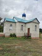 Первомайское (Безобразовка). Николая Чудотворца (новая), церковь
