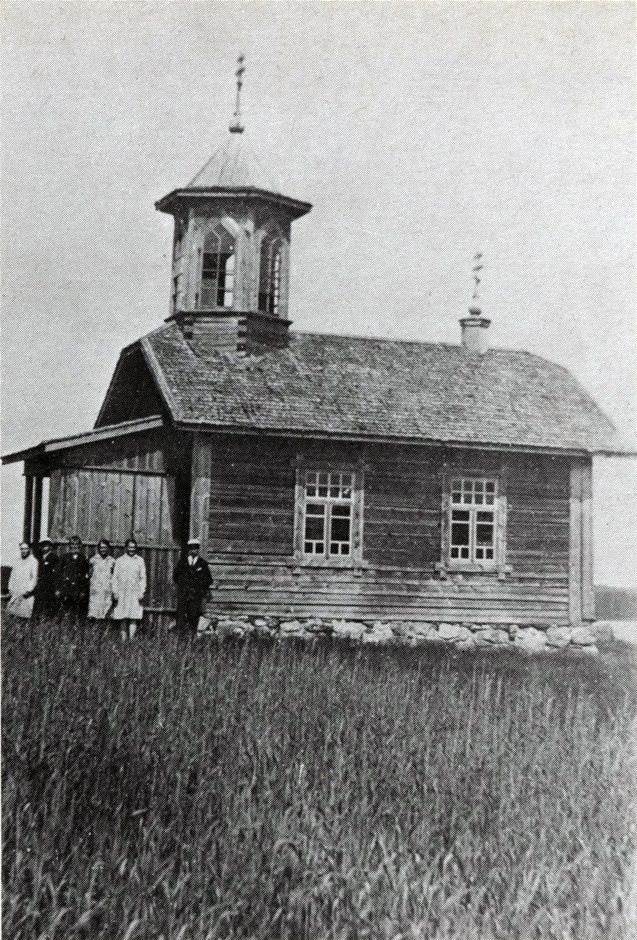 Часовня Михаила Архангела, Сюскюярви, урочище (Питкярантский район, Республика Карелия). архивная фотография, Фото 1930-ых годов с сайта heninen.net