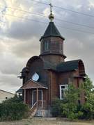 Александровка. Казанской иконы Божией Матери, церковь