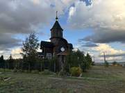Александровка. Казанской иконы Божией Матери, церковь