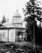 Кютёсюрья, урочище. Неизвестная часовня