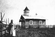 Салонкюля, урочище. Николая Чудотворца, часовня
