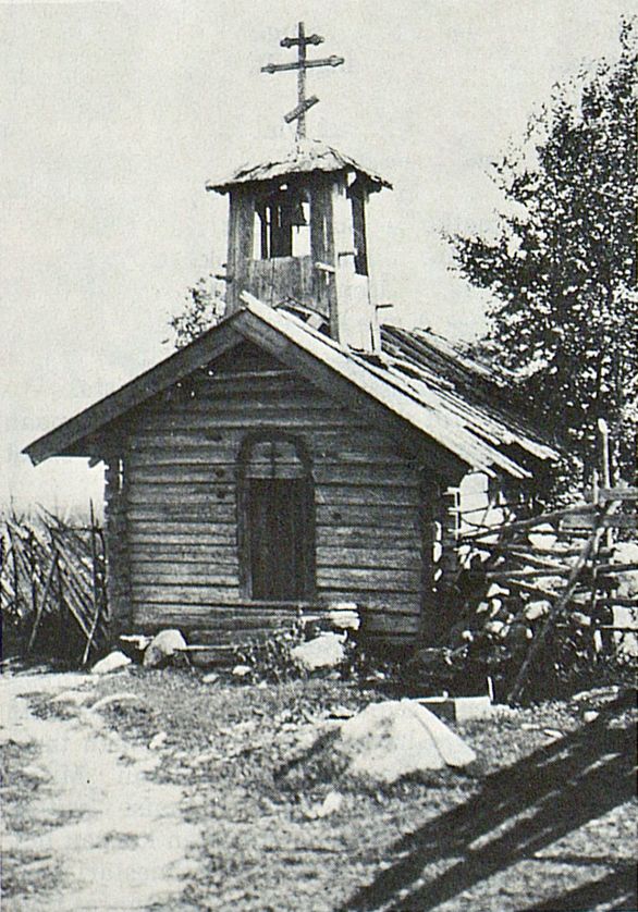 Часовня Петра и Павла, Майсула, территория (Суоярвский район, Республика Карелия). архивная фотография, Фото 1932 года с сайта heninen.net. Автор Jorma Pohjanpalo