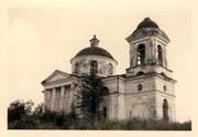 Щербашинцы. Николая Чудотворца (утраченная), церковь