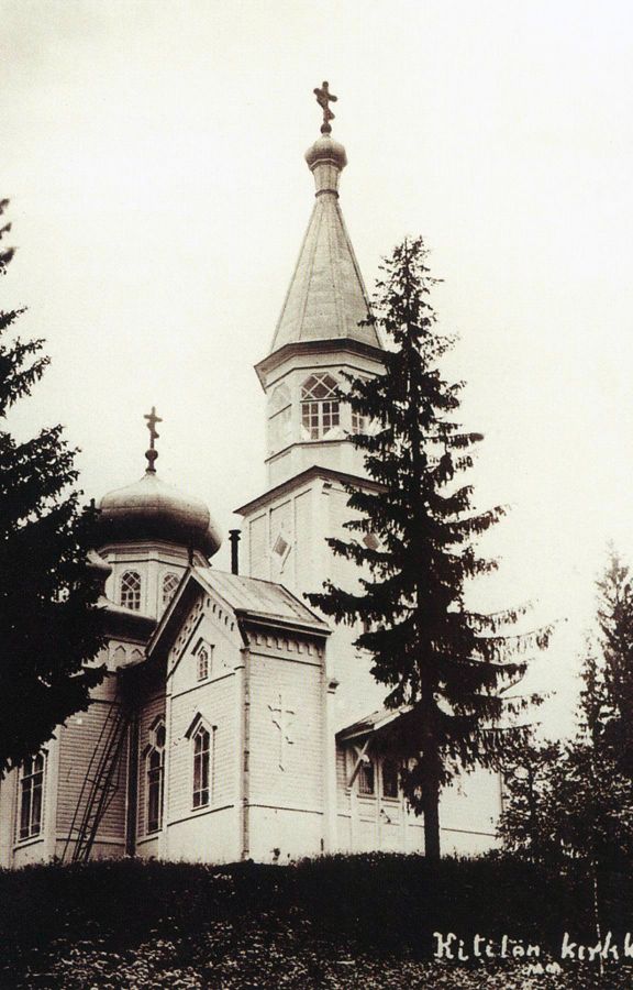 Церковь Михаила Архангела, Кителя (Питкярантский район, Республика Карелия). архивная фотография, Фото 1930-ых годов с сайта heninen.net