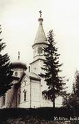 Церковь Михаила Архангела, Фото 1930-ых годов с сайта heninen.net<br>, Кителя, Питкярантский район, Республика Карелия