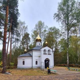 Электрогорск. Церковь Димитрия Солунского