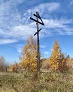 Иркутск. Неизвестная часовня у Радищевского кладбища 