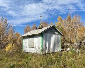 Иркутск. Неизвестная часовня у Радищевского кладбища