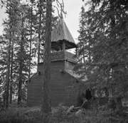Минозеро, территория. Неизвестная часовня